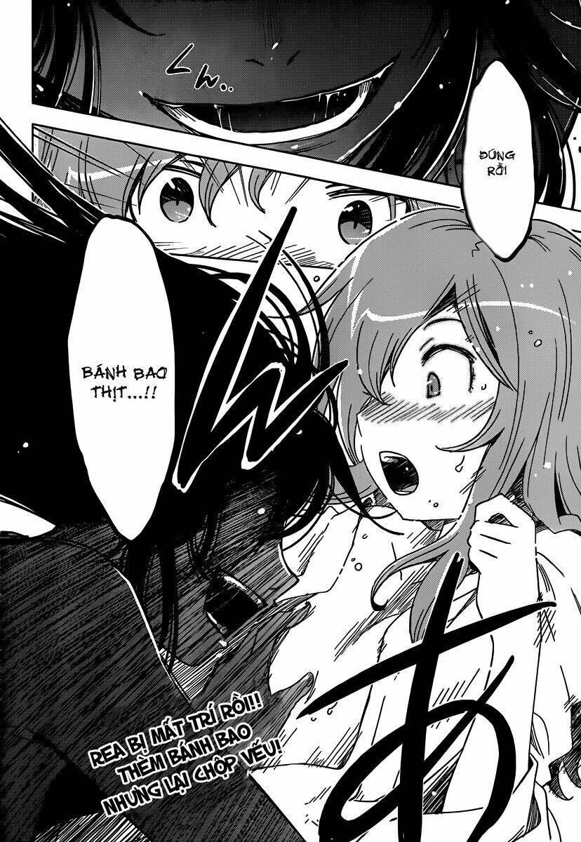 sanka rea chapter 49 26