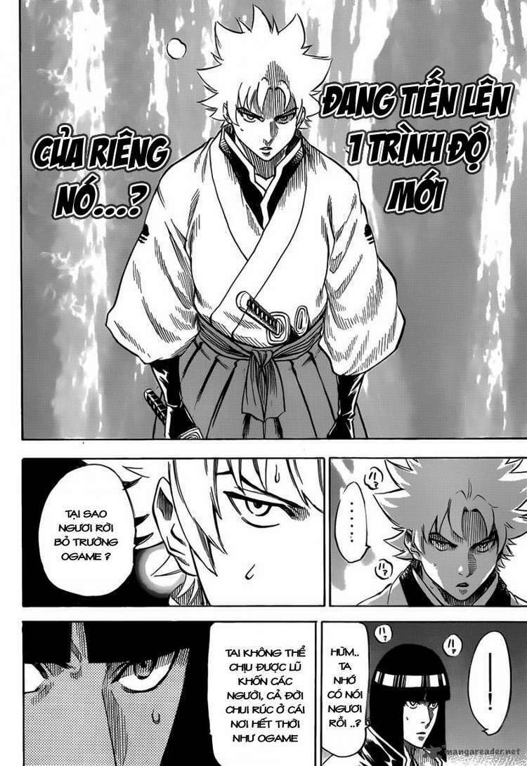 gamaran chapter 112 11