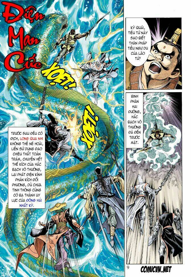 thiên tử truyền kỳ 5 - như lai thần chưởng chapter 10 9