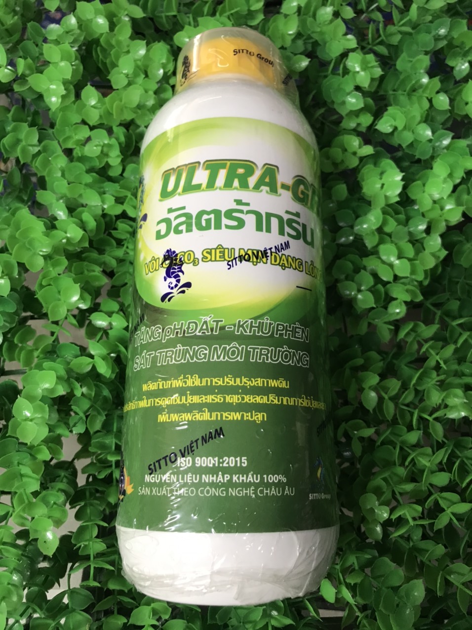 Vôi sữa Ultra Green 1 lít