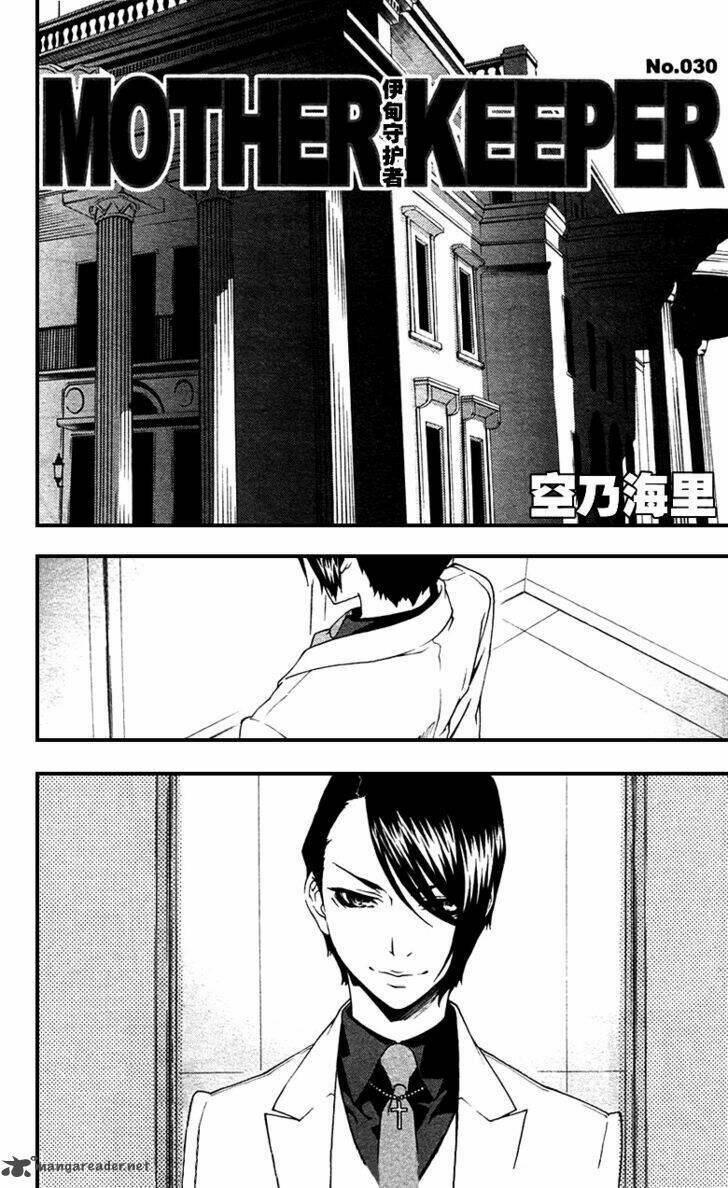 mother keeper chapter 30 4