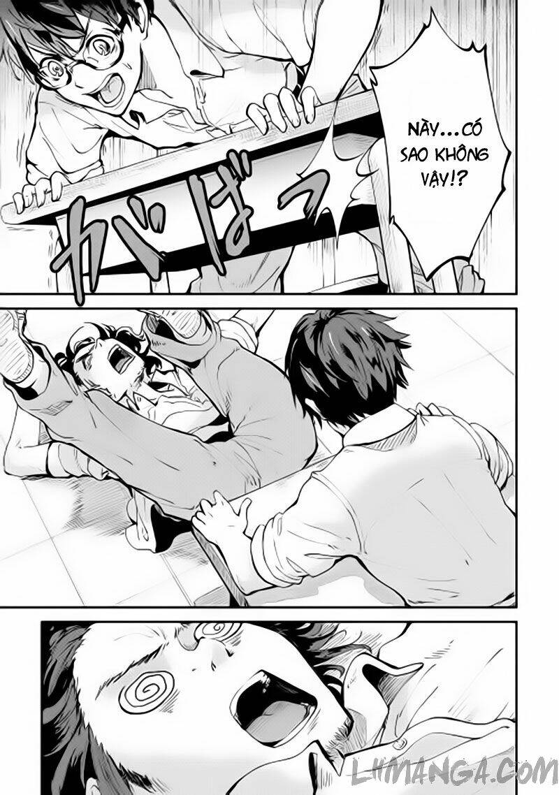 b group no shounen x chapter 1 42