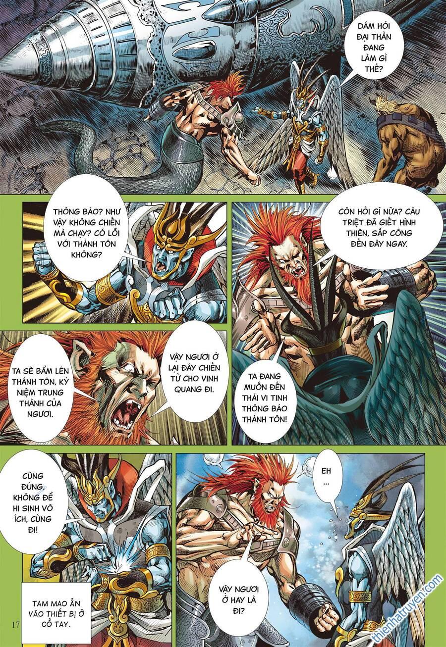 sơn hải kinh truyện chapter 295 16