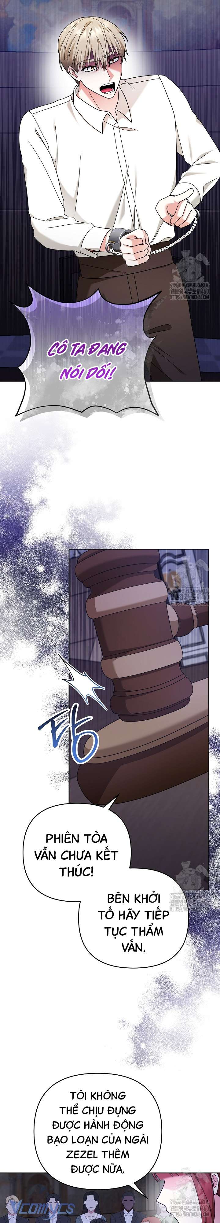 quái vật trong ngôi nhà kính chapter 13 7