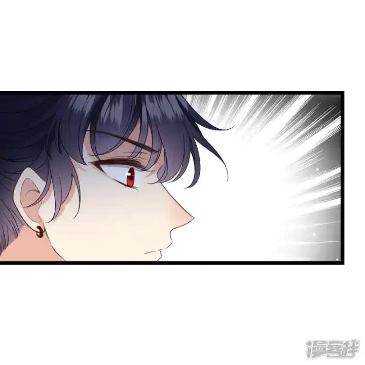 nụ cười của ngươi ngọt gãy tám cái răng của ta chapter 97 16