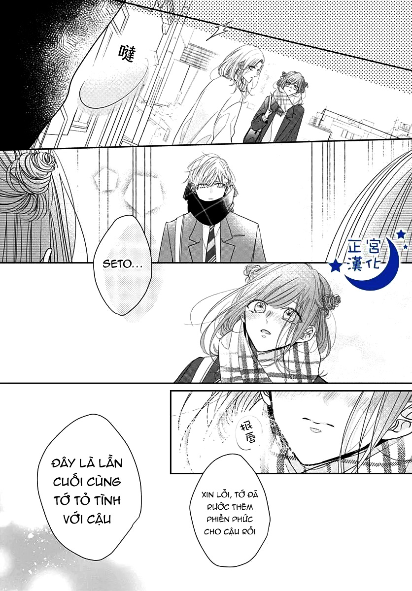 tớ muốn trở thành nữ chính của đời cậu chapter 1.2 12