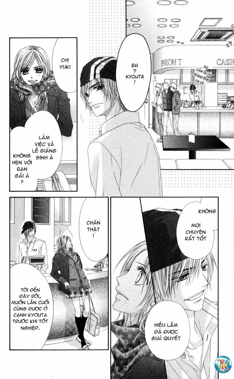 kyou, koi wo hajimemasu - mộng mơ đầu đời chapter 69 24