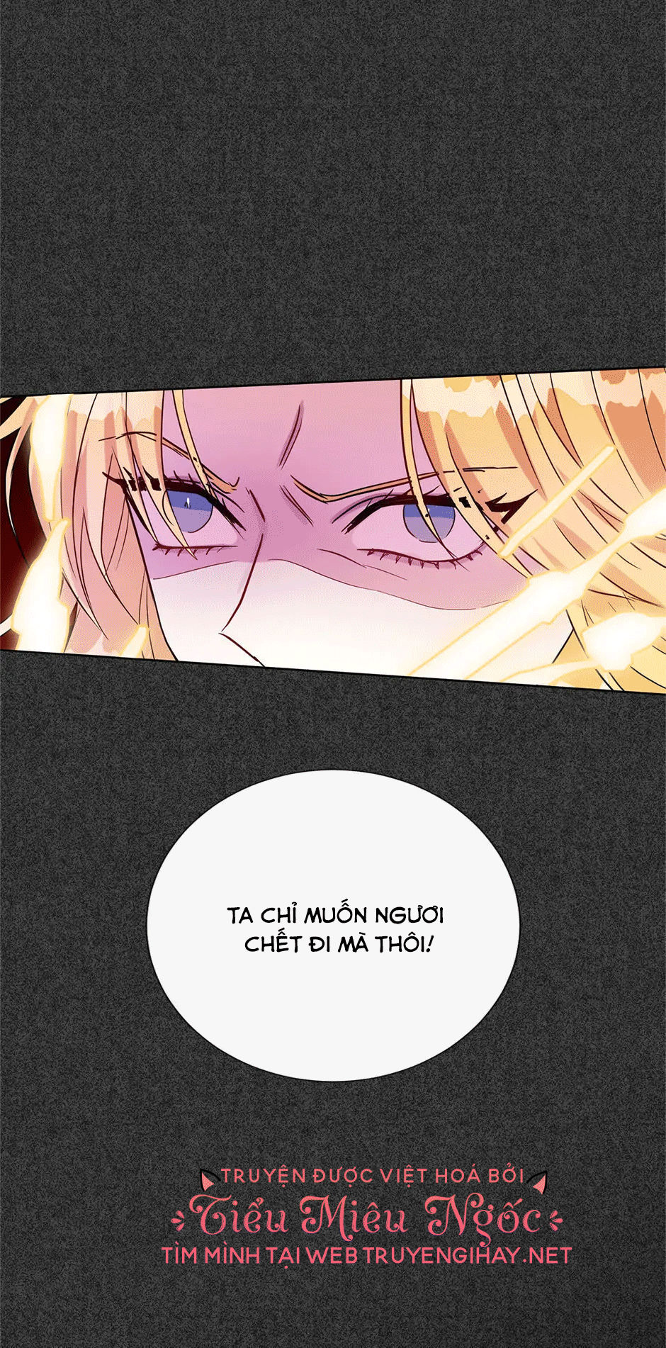 đừng ăn thịt tôi mà chapter 32 65