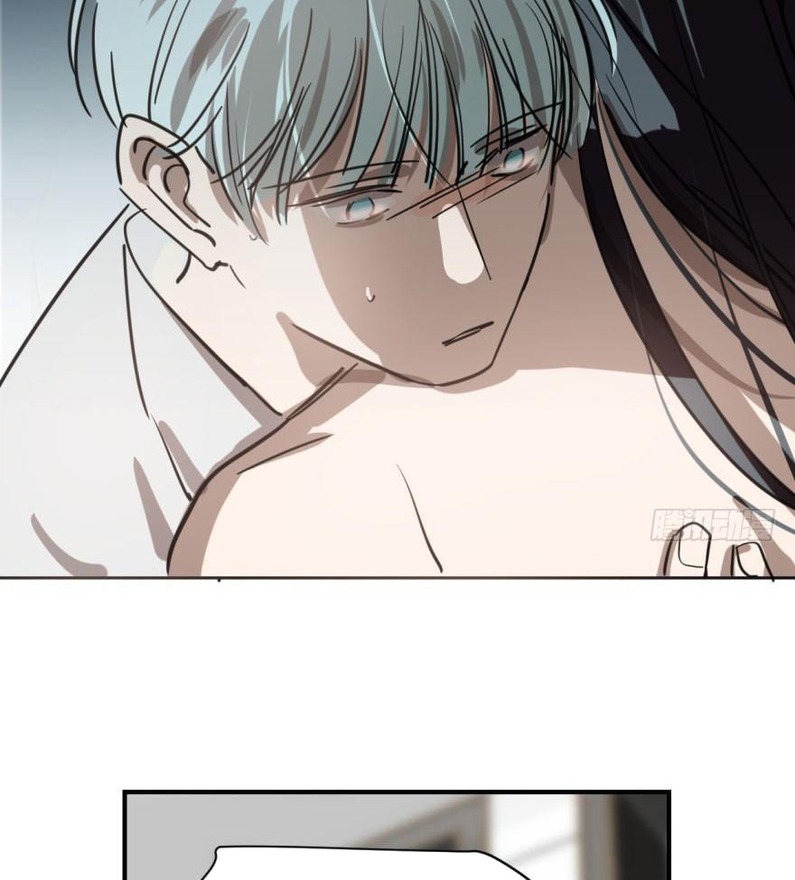 bắt lấy ngao ngao chapter 62 15