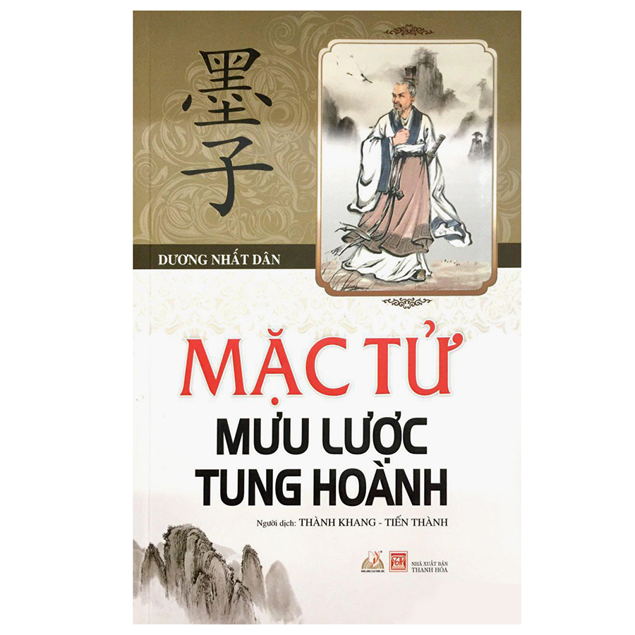Mặc Tử mưu lược tung hoành