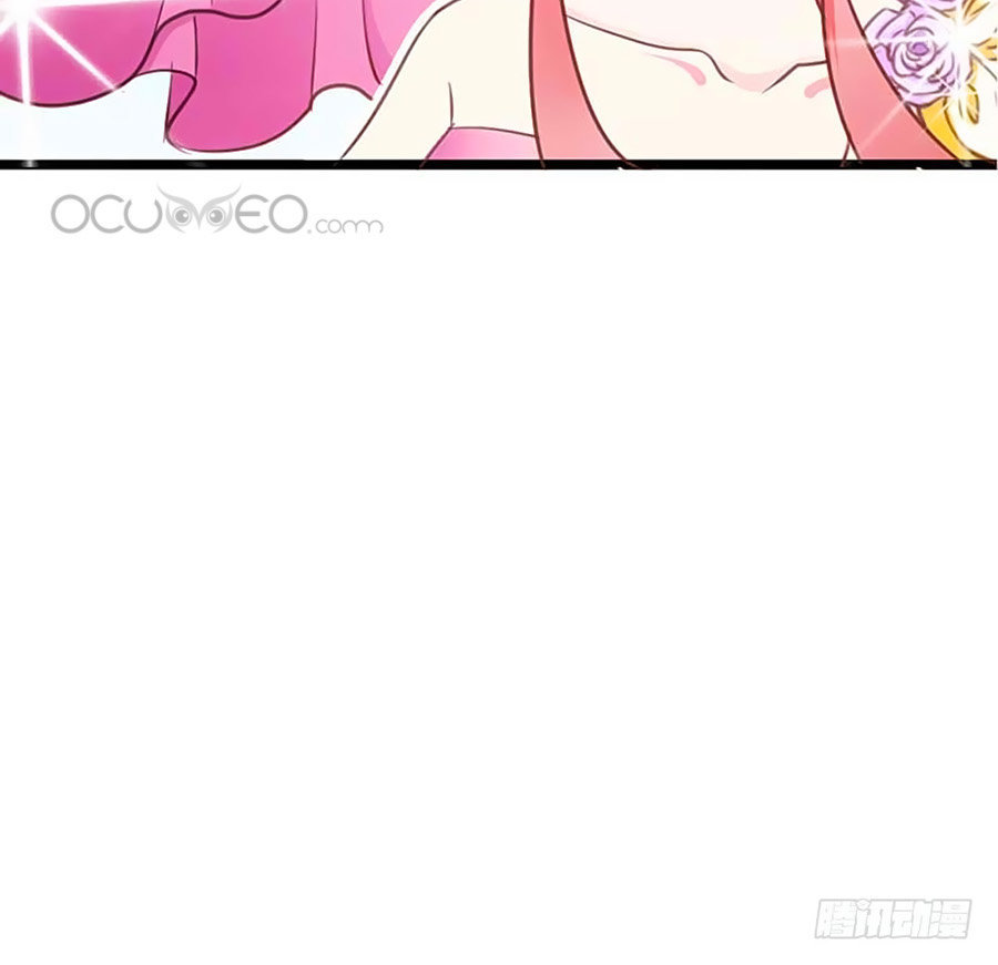 cô vợ kiêu ngạo của tổng tài ác ma chapter 12 25