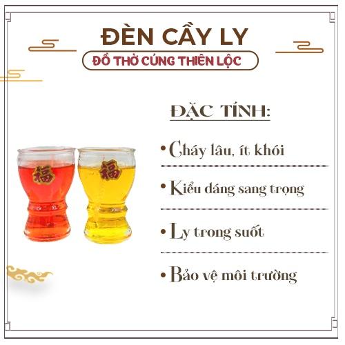 Đèn Cầy Ly Cúng A19 Hoa Sen Cao 10cm Cháy Liên Tục 30 Tiếng Đồ Thờ Cúng Thiên Lộc - Cặp 2 Ly/Hộp 12 Ly