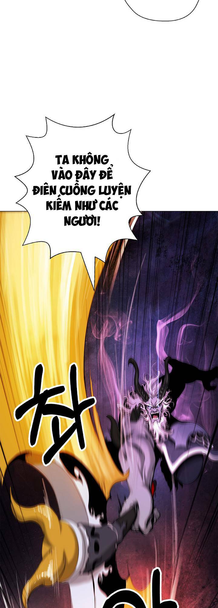 xuyên không thành hổ chapter 117 45