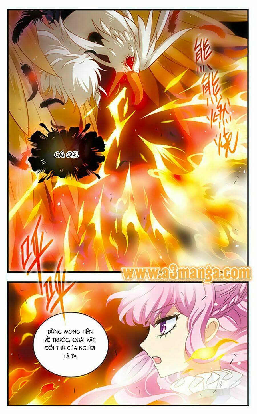 cố lên nào, đại ma vương! chapter 167 13