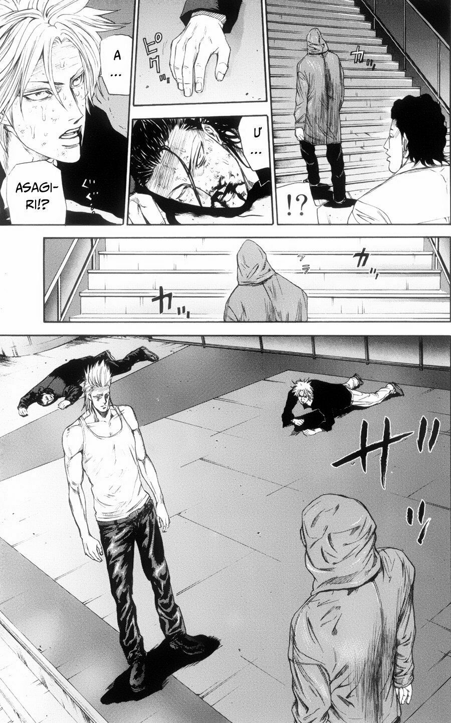 a-bout! chapter 115 10