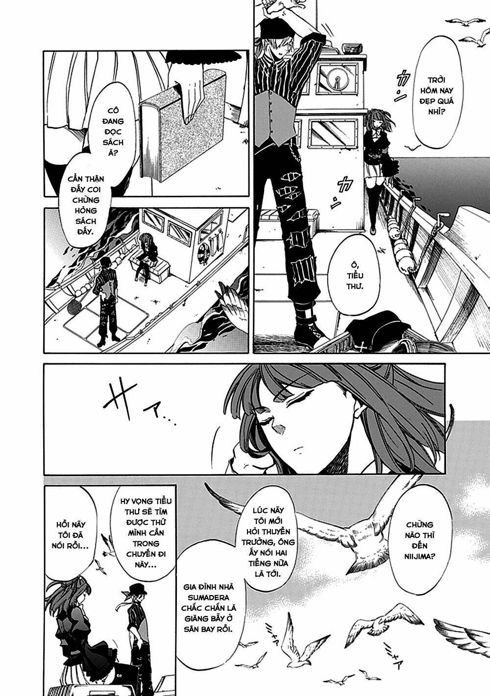 umineko no naku koro ni episode 4: alliance of the golden witch chapter 20 6