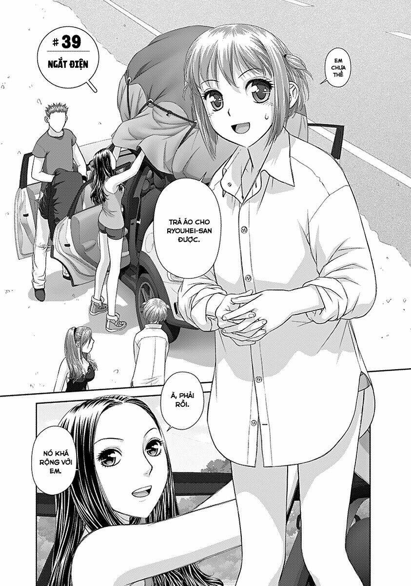 saikin kono sekai wa watashi dake no mono ni narimashita...... chapter 39 6