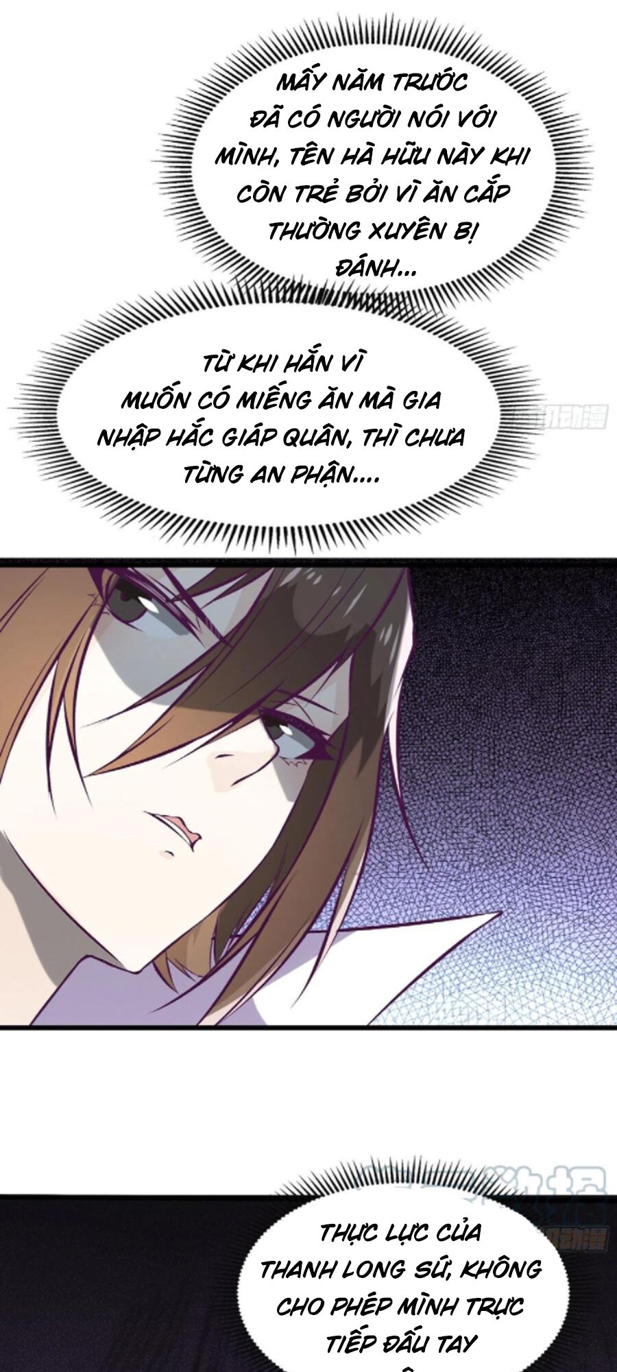 nãi ba là chiến thần mạnh nhất chapter 70 23