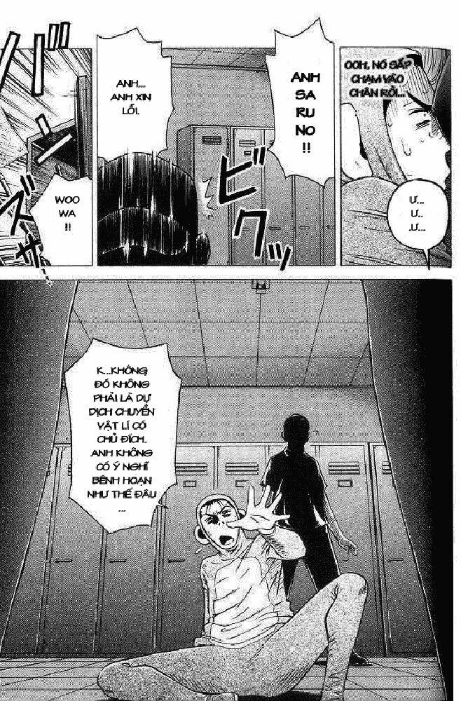 hot milk chapter 7 13