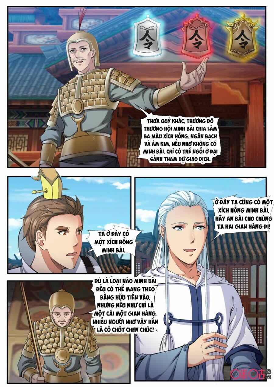 cửu tinh thiên thần quyết chapter 154 11