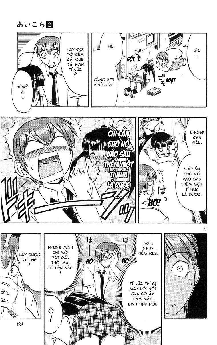 ai kora chapter 13 9