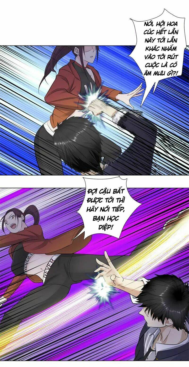 học viện cao thủ chapter 156 3