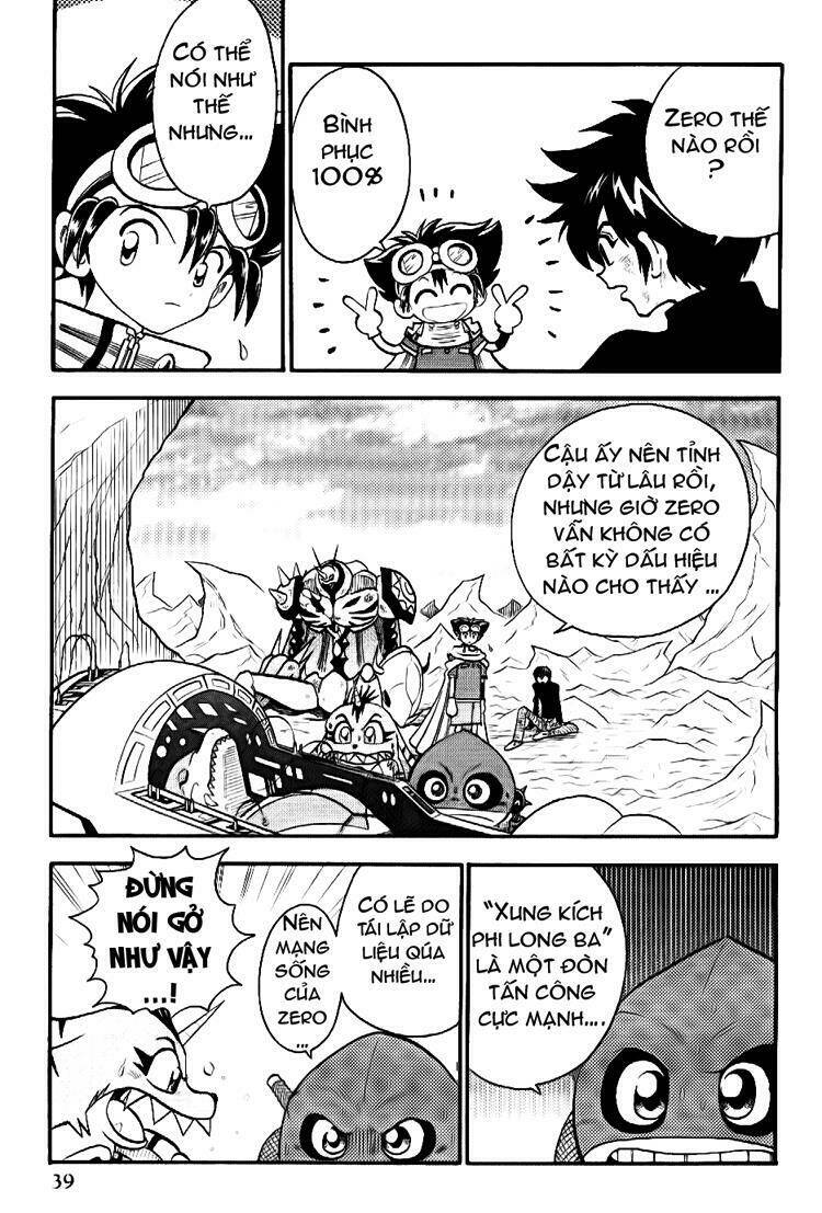 little star chapter 42 8