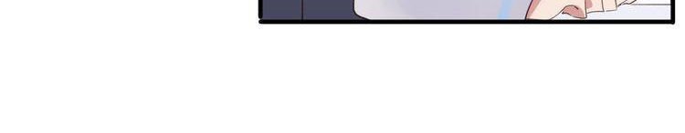 nhất tiễn khuynh tâm chapter 14 12