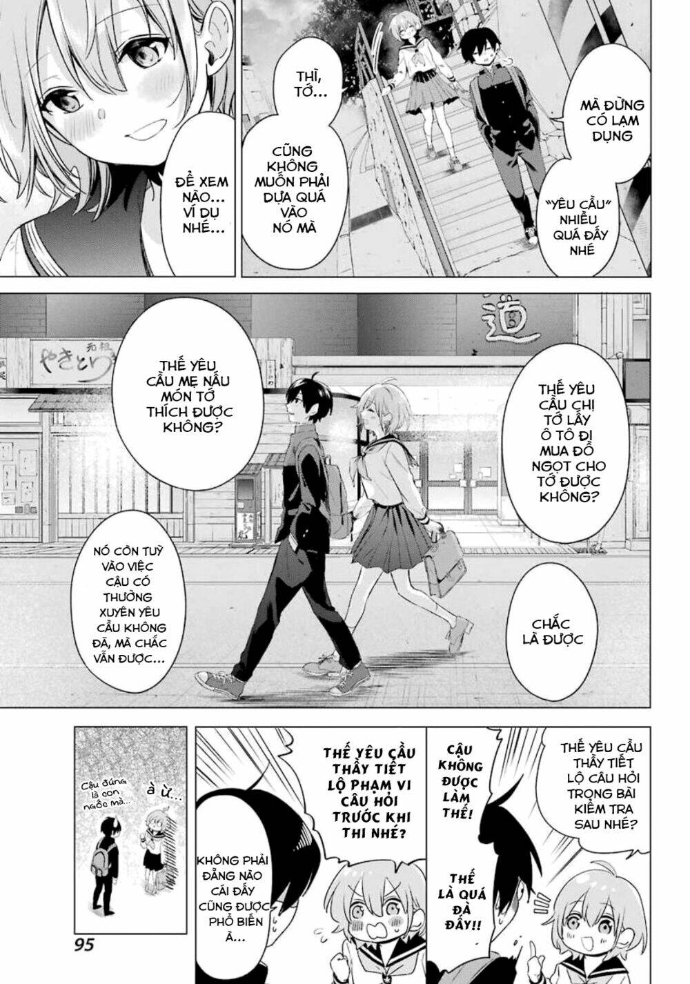 hiyori-chan no onegai wa zettai chapter 2 19