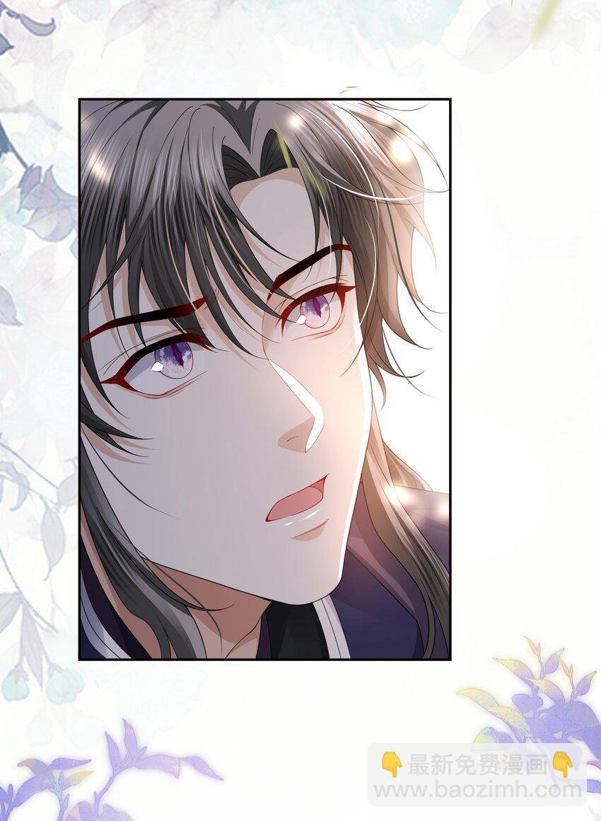 đồng tiền tham khế chapter 63 26