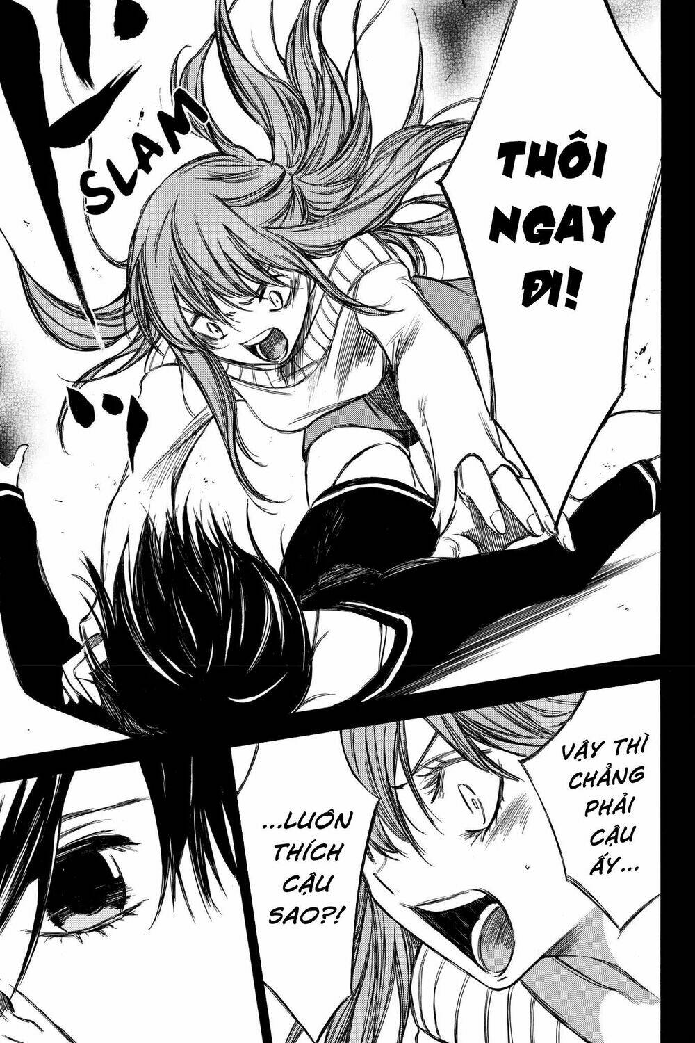 hone ga kusaru made chapter 66 7