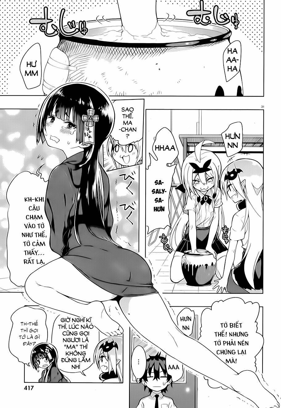 floor ni maou ga imasu chapter 12 32