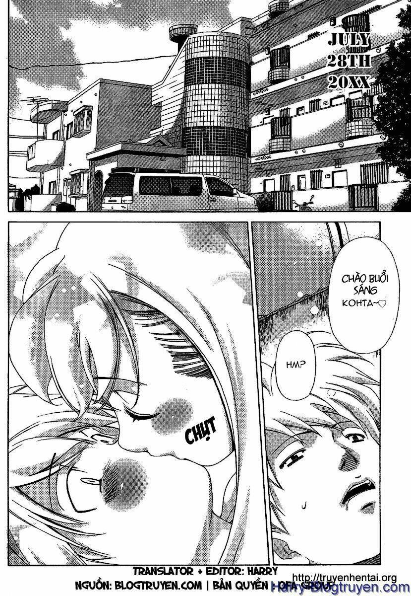 my balls chapter 26 2