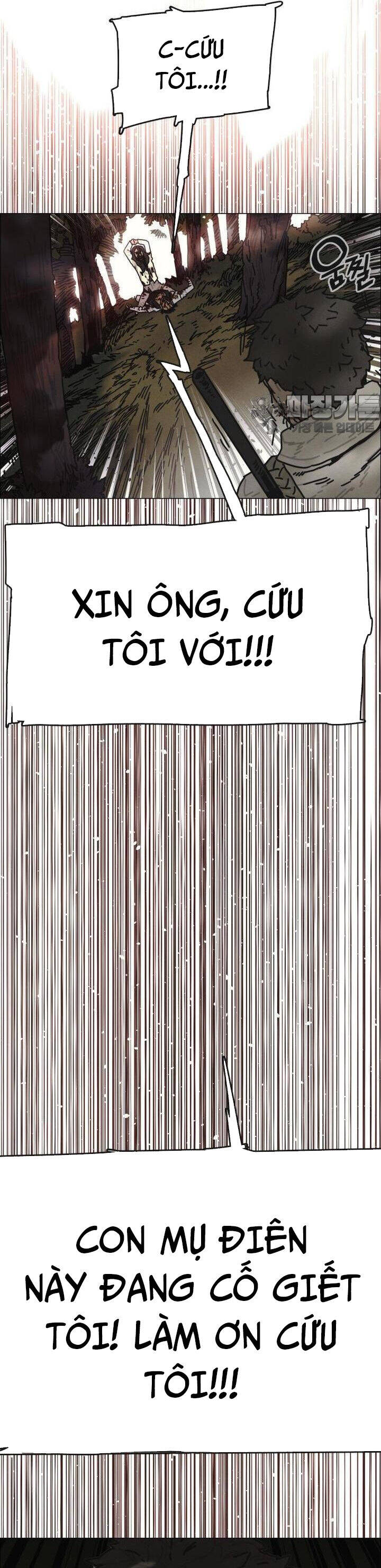 sinh vật gyeongseong: đóa hoa bất diệt chapter 29 28