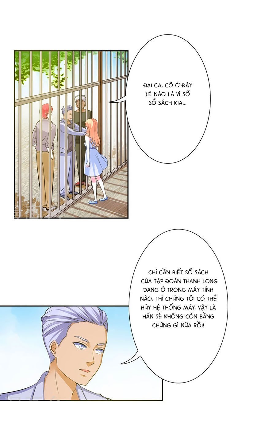 watashi wo hitorijime ni shite chapter 26 2