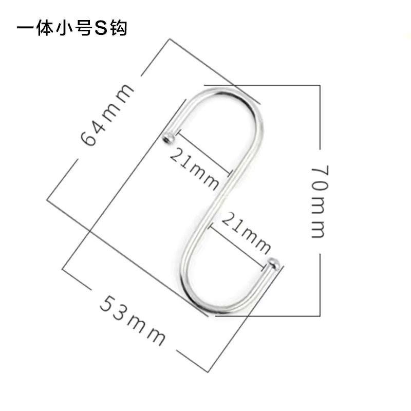 Móc Treo Túi Xách Hình Chữ S Bằng Kim Loại