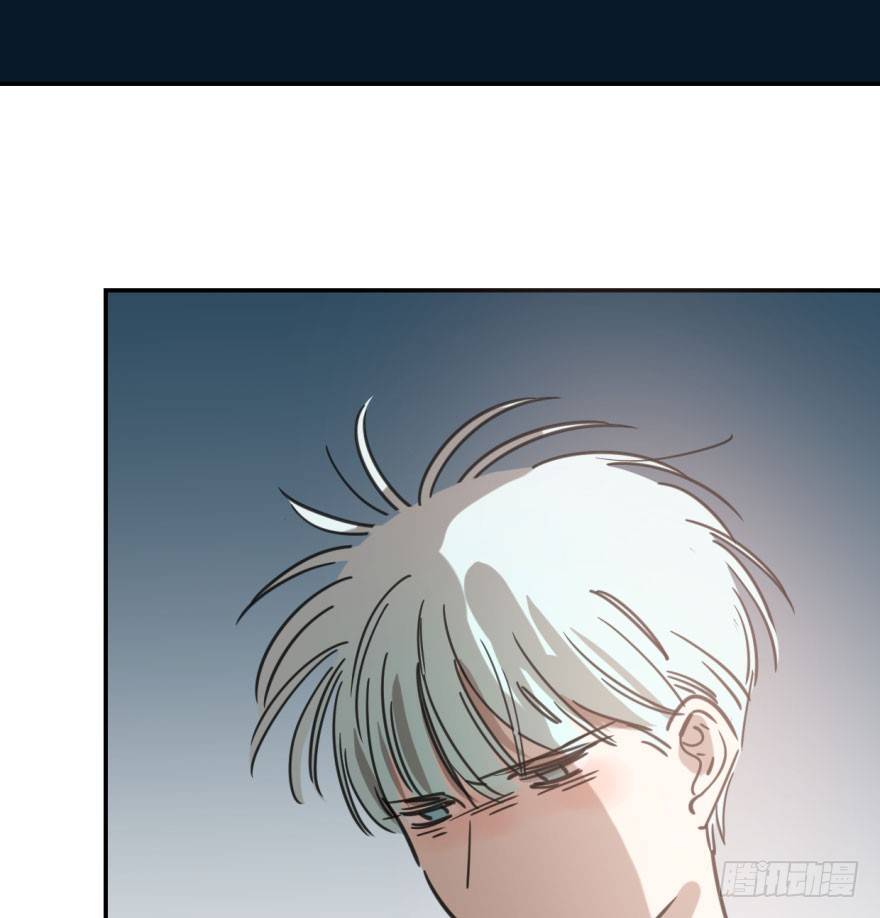 Bắt Lấy Ngao Ngao chapter 48 - Trang 66