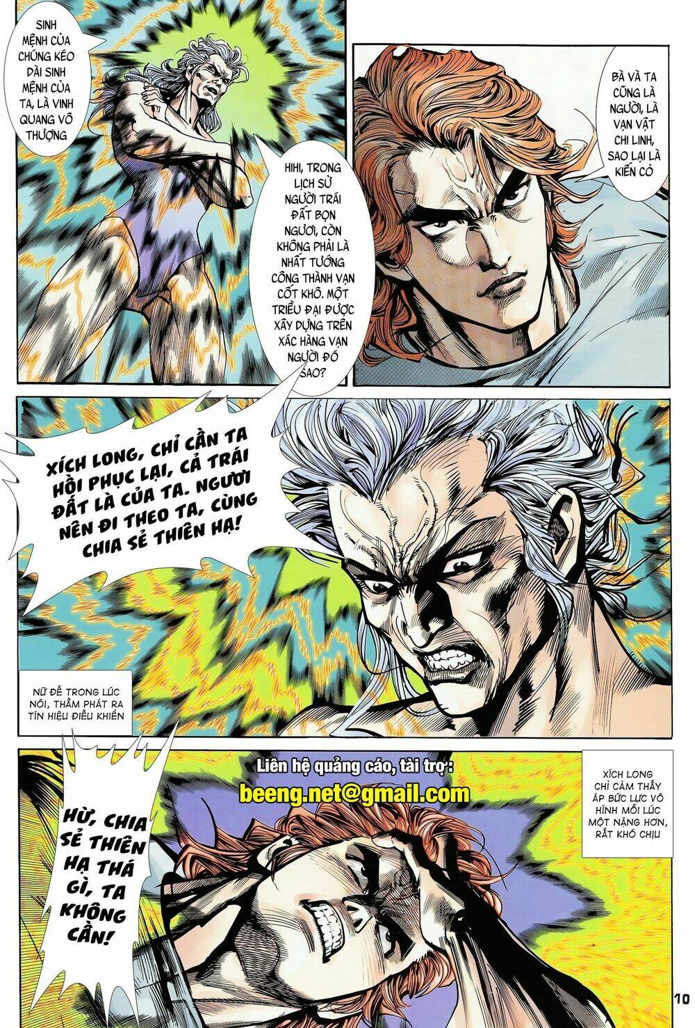 long hổ 5 thế chapter 173 10