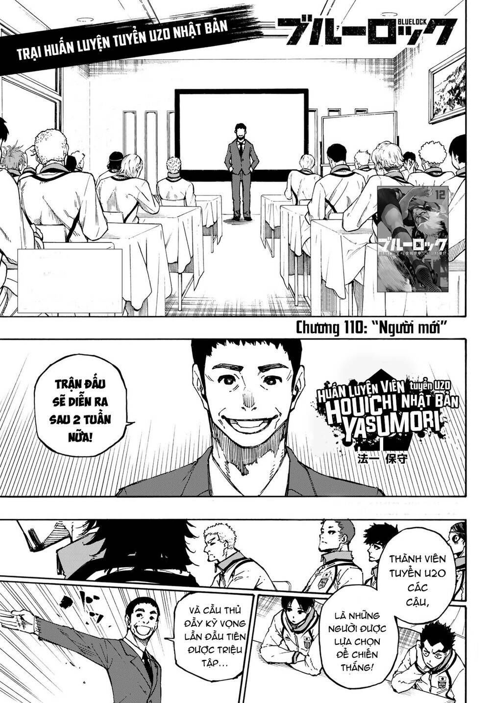 tiền đạo số 1 chapter 110 1