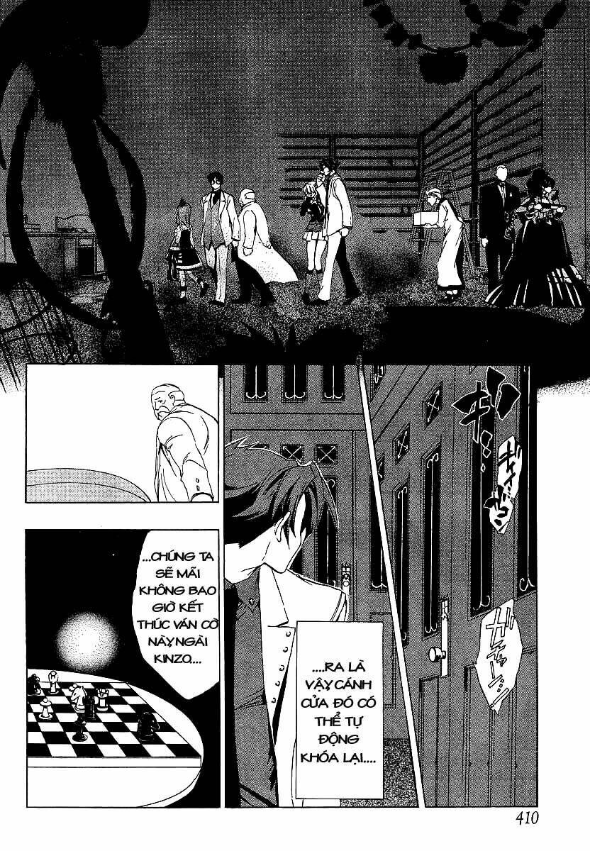 umineko no naku koro ni episode 1: legend of the golden witch chapter 18 2