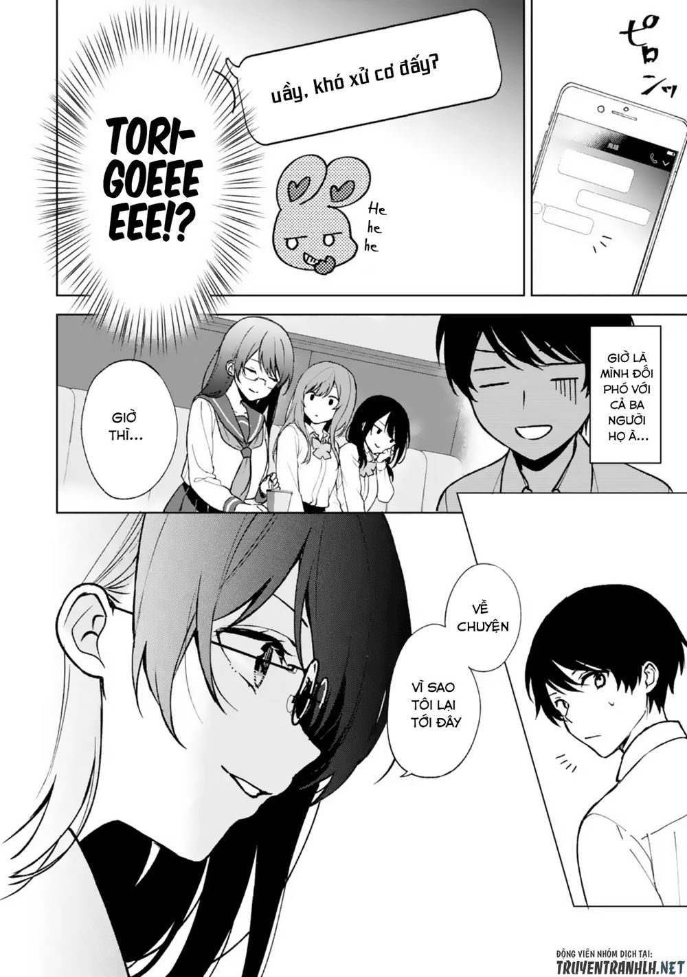 when i rescued a beautiful girl who was about to be mol*sted, it was my childhood friend chapter 29 8