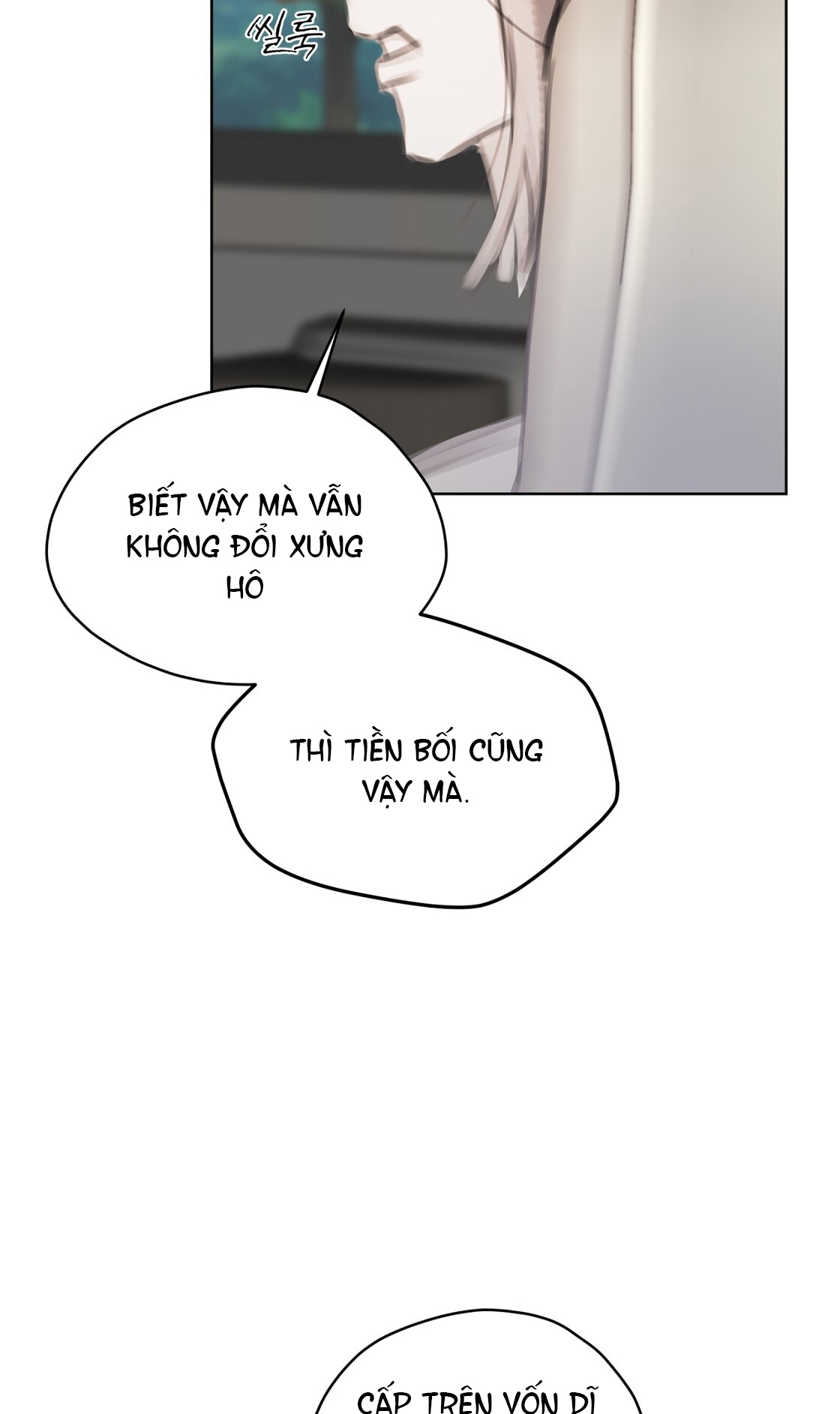 doppio senso chapter 82.1 22