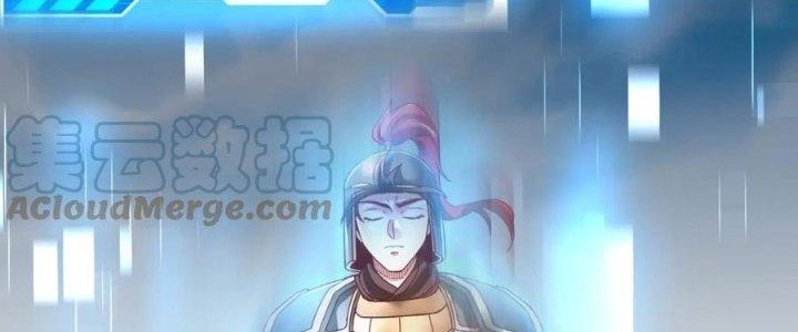 đại tần, ta là con tần thủy hoàng, giết địch thành thần chapter 7 204