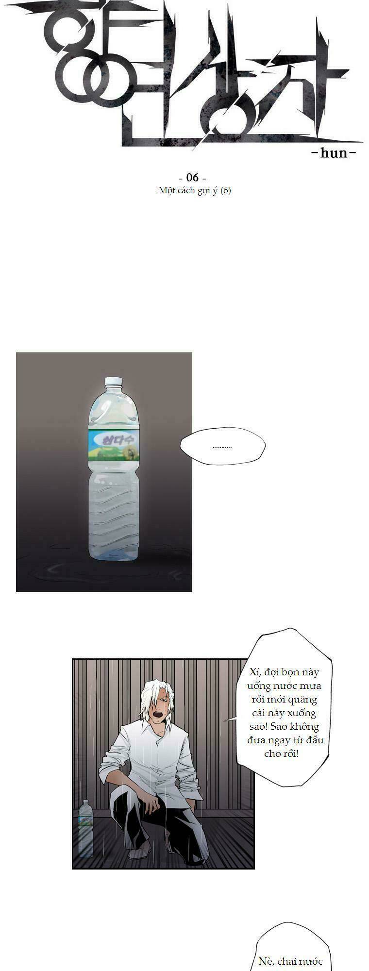 vũ hội trong chiếc hộp chapter 6 2