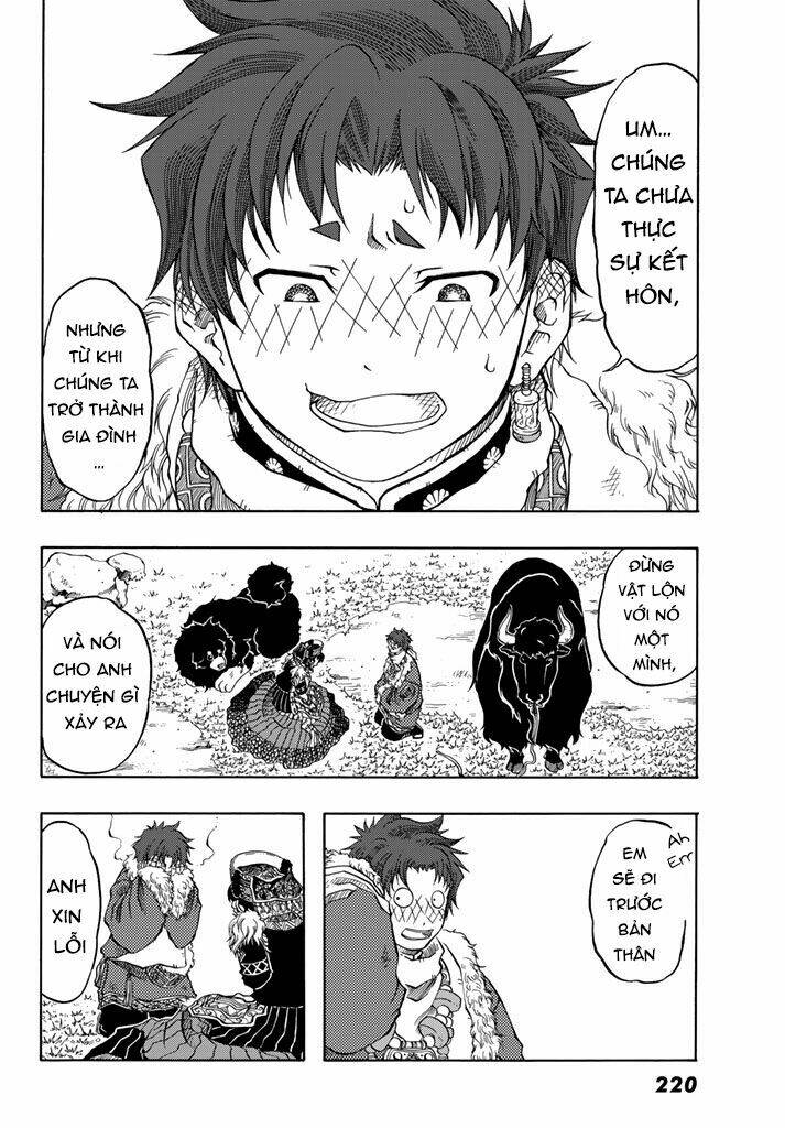 blissful land chapter 4 30