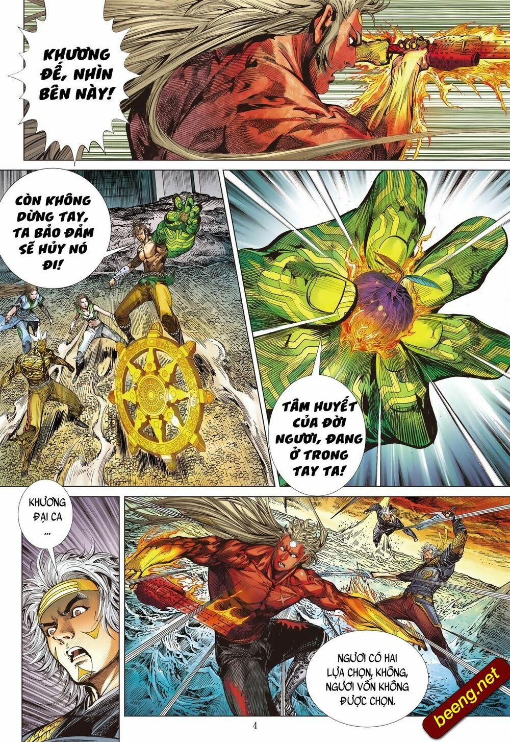 sơn hải kinh truyện chapter 223 4