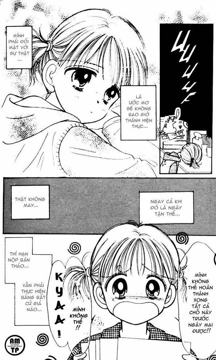 caramel diary chapter 1 32