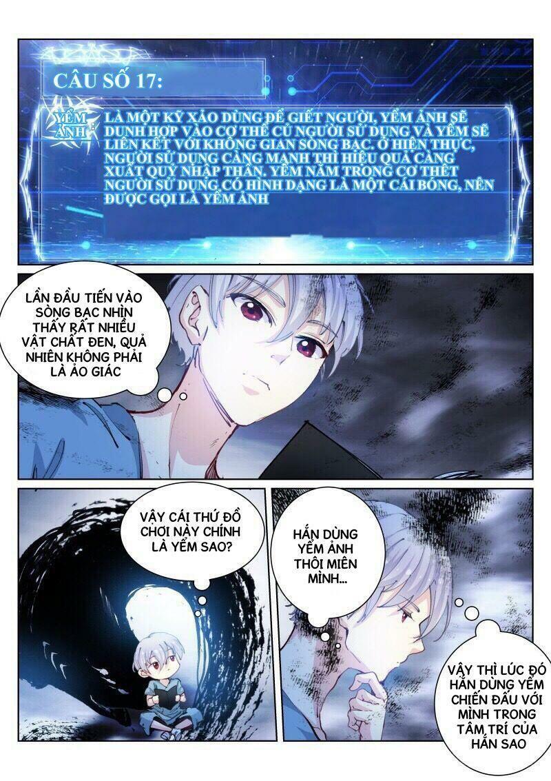 bạch vương tọa chapter 67 5