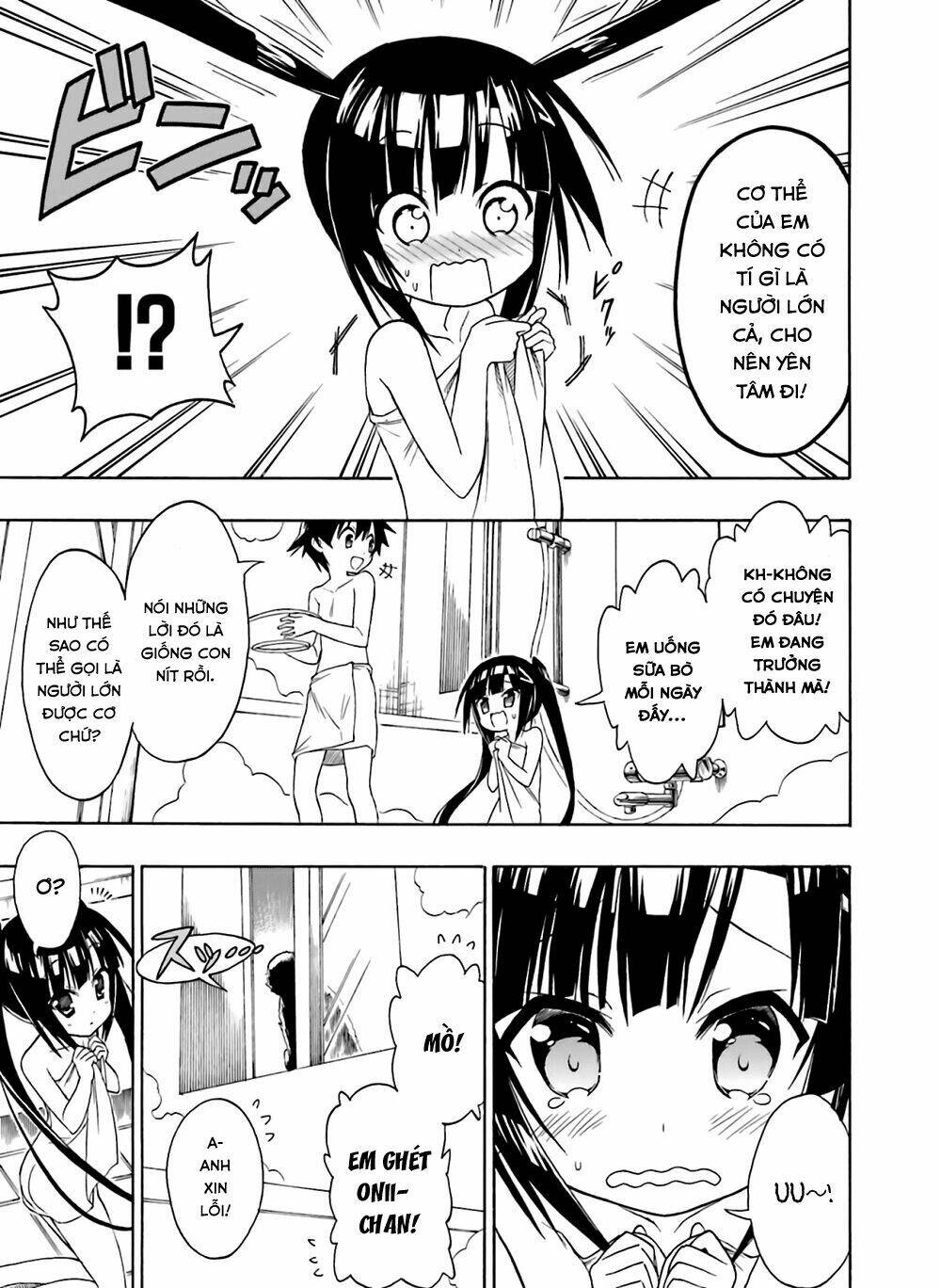 dokidoki sister aoi-chan chapter 3 5