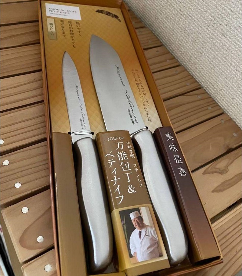 Set 2 dao làm bếp Nakamura nội địa Nhật Bản